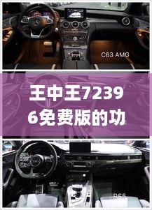 bupiwaqi 第20页