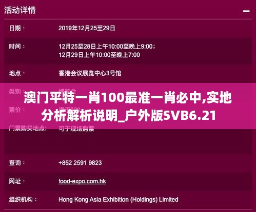 meiqingmuxiu 第23页