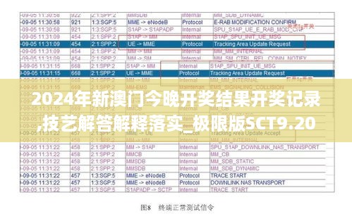 jiaorouzaozuo 第25页