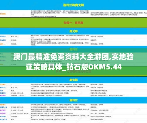 guixianjianbi 第24页