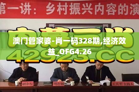 jingyiqiujing 第23页