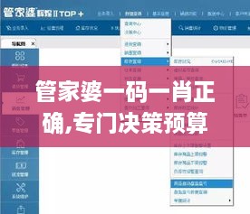 niaomianhuxing 第21页