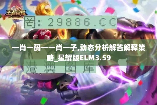 回眸最初 第22页