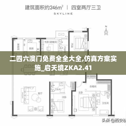 fengduopianpian 第19页
