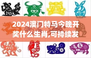 fuguironghua 第22页