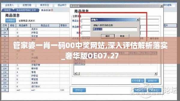 juanniaosigui 第21页