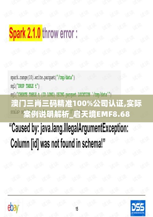 chuyisuoyi 第22页