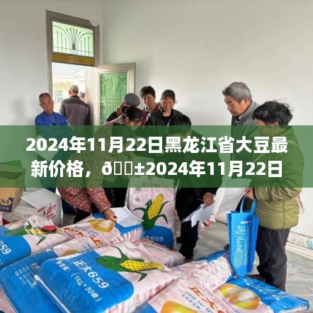 cuzhilanzao 第21页