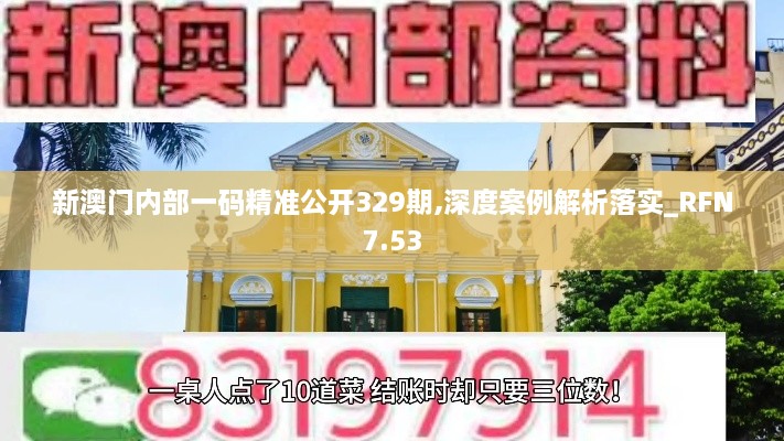 bufeizeyi 第21页