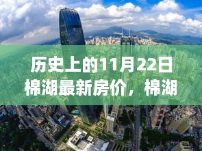 houhuinuoqi 第22页