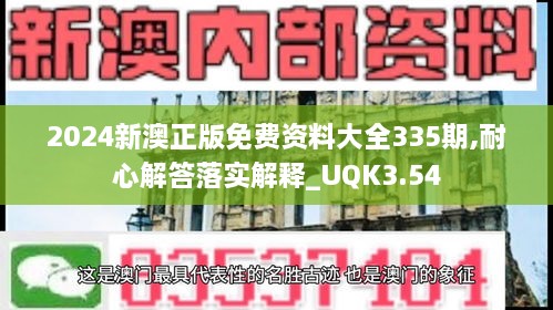 shenqingqilang 第21页