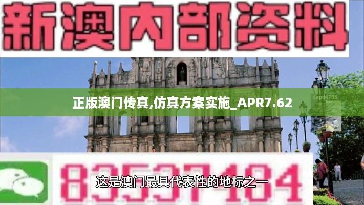 decaijianbei 第22页