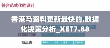 huluntunzao 第22页