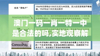 yaotaonongli 第21页