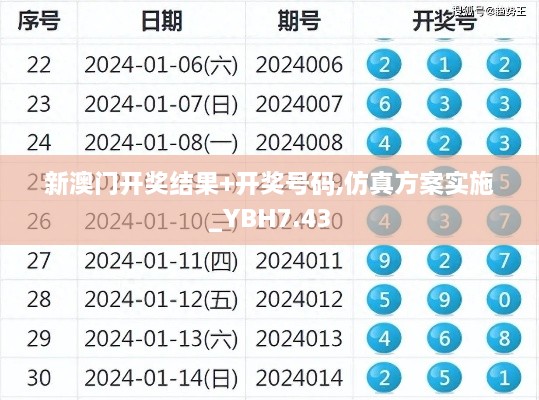 bizhangbili 第21页