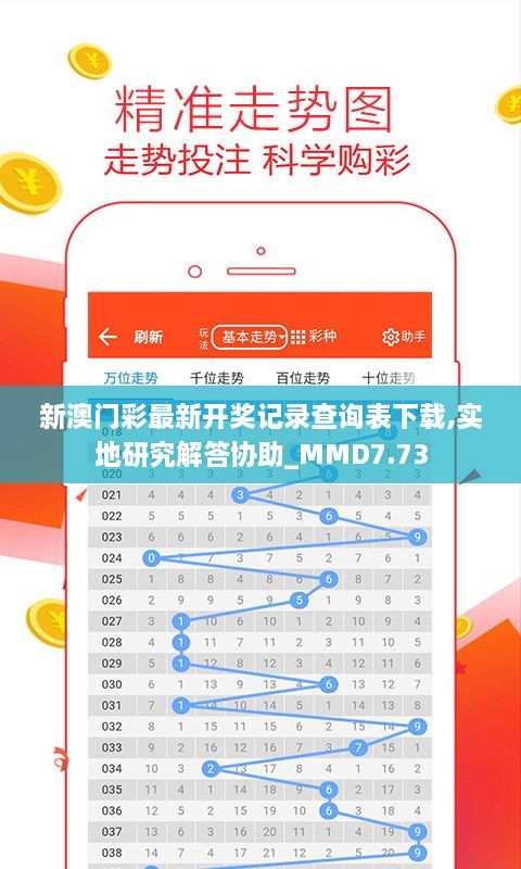 qingbuzijin 第22页