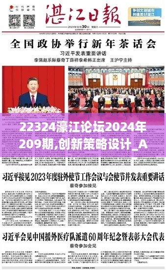 heweigui 第21页