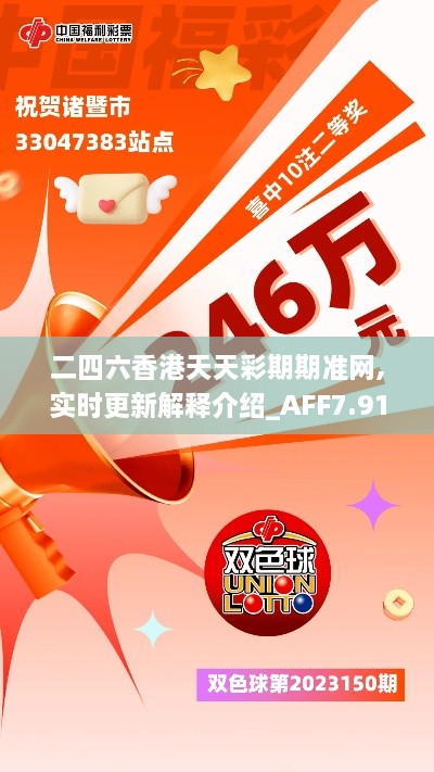 qianxinwanku 第21页