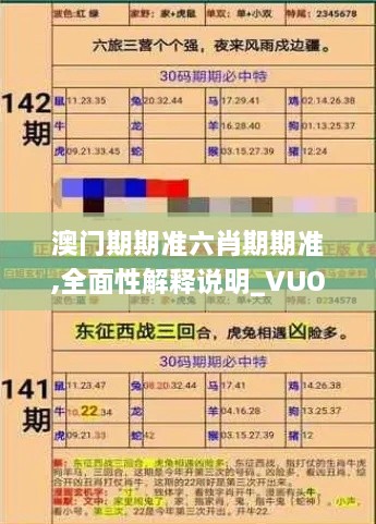 yankongsihai 第21页