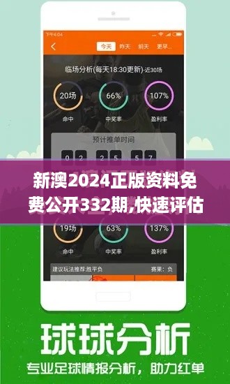 yiyanjiuding 第21页
