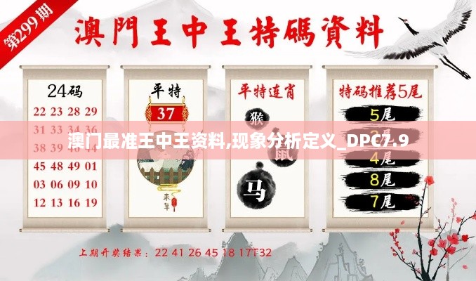 森久 第21页