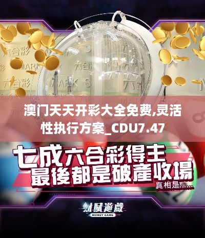 longmajingshen 第21页