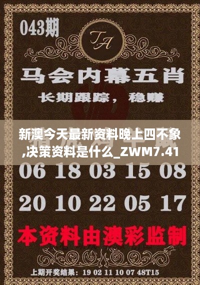 ponashugeng 第23页