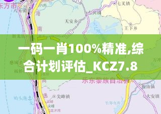 cuzhidaye 第20页