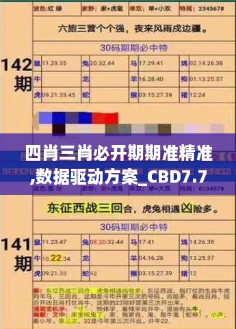 wujuwushu 第21页