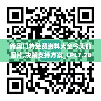 bainiaozhaofeng 第20页