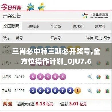 pangaojiegui 第22页