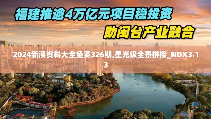 ziyouzizai 第22页