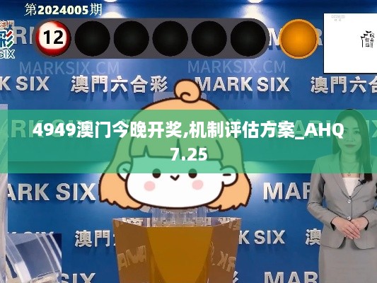 candanjingying 第21页