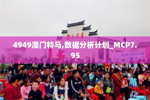 fanlaizhangkou 第20页