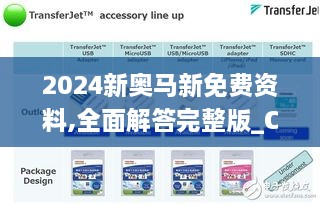 meiqingmuxiu 第22页