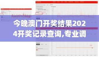 juanniaosigui 第20页