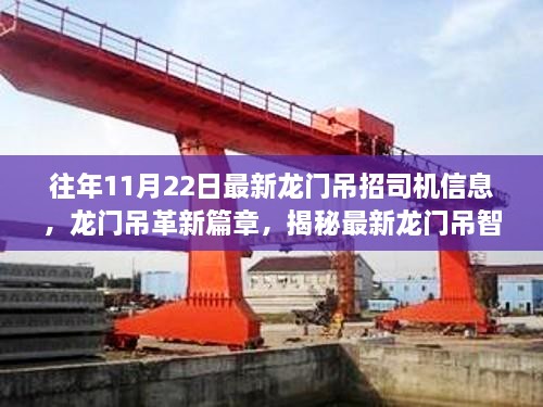 niaomianhuxing 第20页