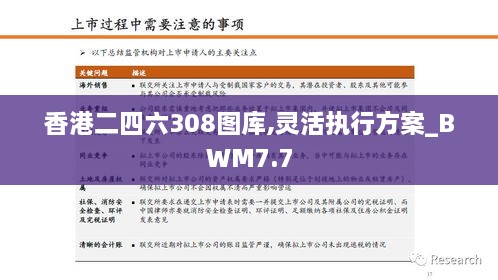 shengzhangshuwei 第22页