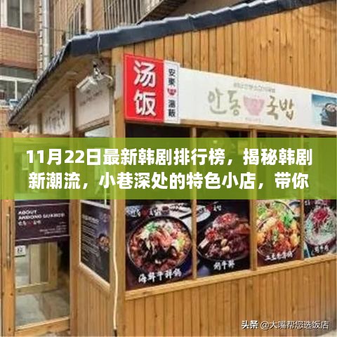 qingniaoyinqin 第20页