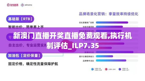 回眸最初 第21页