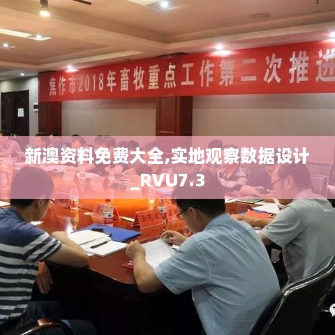 xiniaoyuquan 第21页