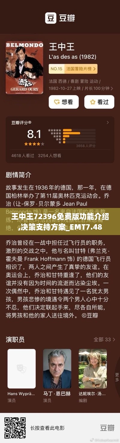 niaohaishucuan 第19页