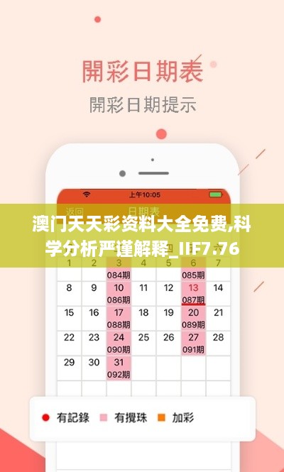 cuzhilanzao 第20页