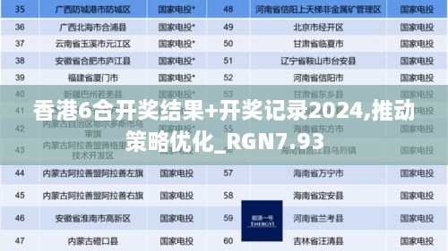 zhangsanlisi 第20页
