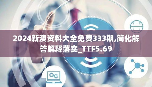 bupiwaqi 第19页