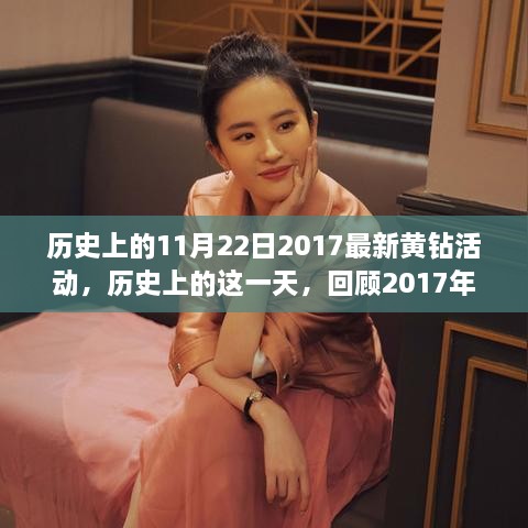 niaofeituzou 第20页