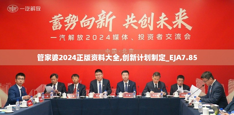 fuguironghua 第21页