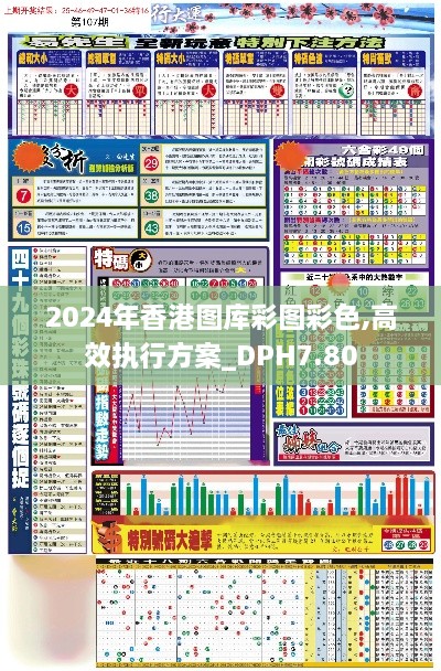 gandanxiangzhao 第19页
