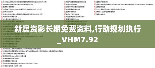 hujiahuwei 第22页