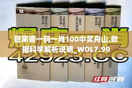 jingyiqiujing 第22页